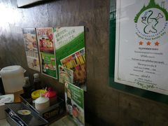 -红大哥水门鸡饭(總店)