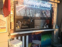 -叁秋咖啡 SANQIU COFFEE(天津河北路店)