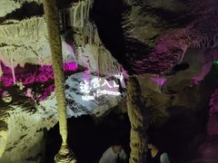 -崆山白云洞