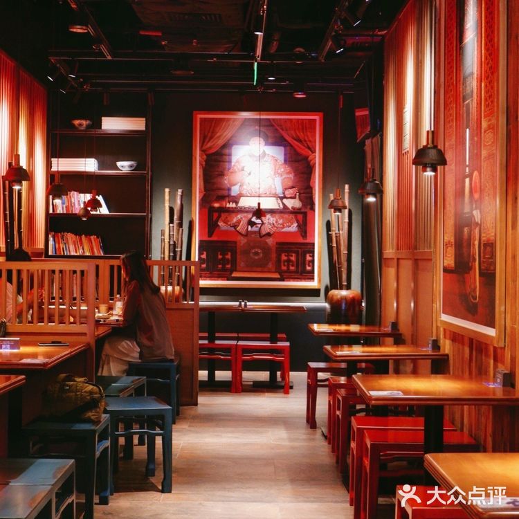 【和府捞面】在书房吃番茄面🍅是什么体验⁉️