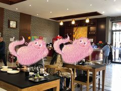 大堂-东北农业大学饺子园