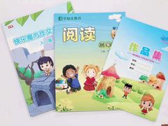 -学知乐教育·幼小衔接·小学科辅导(嘉定镇校区)