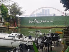 -喜洲吧·江畔老船厂·庭院餐厅(喜临院店)