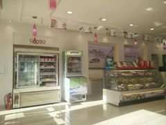 -元祖食品GANSO(黄河大街店)
