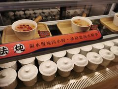 -炖物24章·顺时轻养茶(黄龙店)