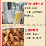 三亚美食不迷路🍲亲测好吃的三亚美食合集❗❗