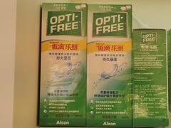 -嘉华国际商业中心