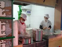 -手劲鱼丸馄饨铺(哈一百店)