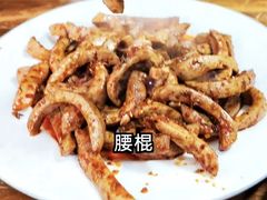 -禄源饭店
