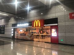 门面-麦当劳(火车北站餐厅)