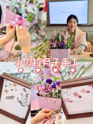 -baby bella小贝拉母婴护理中心(珠海希尔顿店)