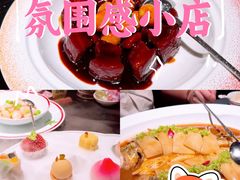 -锦楼·臻选新杭帮(杭州中心店)