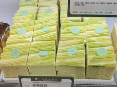 -蜂蝶来饼店(拱北总店)