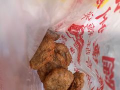 香酥藕饼-陶记正宗德州扒鸡(科巷店)