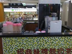 -桂桂茶(繁花中心店)