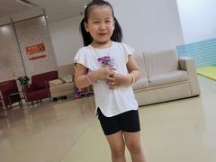 -美华丁香门诊部·全科·妇儿·口眼