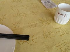 -同和居(月坛店)