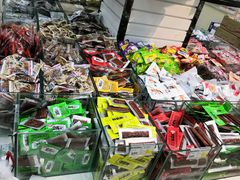 -苏州蜜字牌蜜饯(东环店)