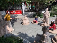 -衣裳街历史文化街区