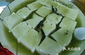 Stonehemp Juice Simmered Tofu