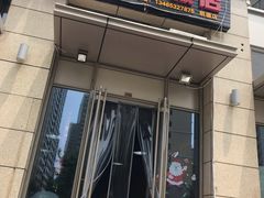 门面-贤花饭店(凯德店)
