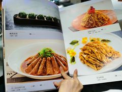 菜单-君子·兰餐厅(长江路店)