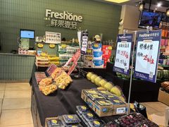 -鲜果壹号(苏站路店)