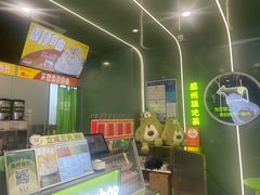 -迷客夏Milksha(圆融天幕店)