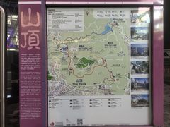 -山顶缆车