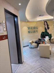 -深圳鹏爱秀琪医疗美容医院