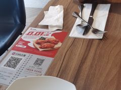 -必胜客(乐山世豪PH店)