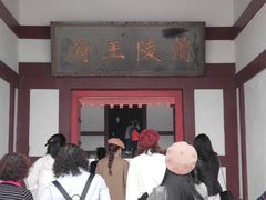 -中国汉城景区