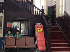 -上海市眼病防治中心(康定路院区)