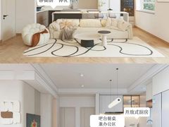 -住范儿家装·整体家装·装修设计