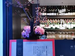-柿合缘新京菜(国金中心商场店)