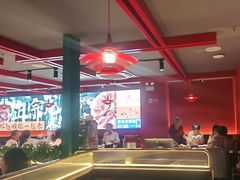 -京悦南门涮羊肉·羊蝎子火锅(田林路店)