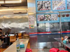 -广场正宗原汁薏米店