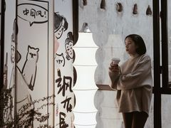 -太平老街-前行美术馆