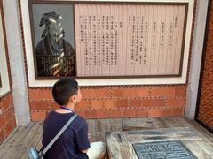 -惠和石文化园