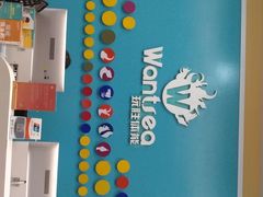 -玩胜青少儿体能(福田侨香中心)