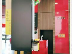 -麦当劳(新新大道岗丰店)