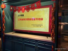 -五星桥原切肥牛火锅·30年专注好牛肉(湖塘店)