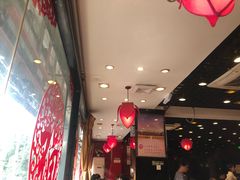 -芦月轩羊蝎子(北蜂窝店)