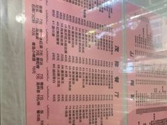 -茂隆餐厅(进贤路店)