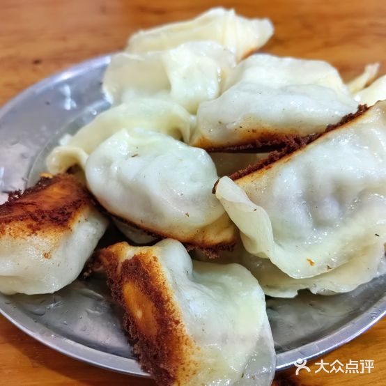 芳春煎饺烧麦(中山南路店)