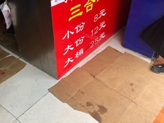 -鸡柳大人(宁大店)