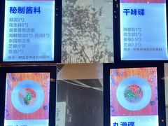 -雾都渣渣火锅(南城智汇城店)