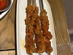 -那时新疆(经纬汇店)