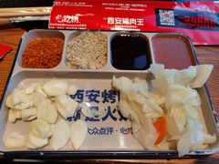 -火炉旁烤肉(阳光店)