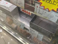 -上海哈尔滨食品厂(淮海中路店)